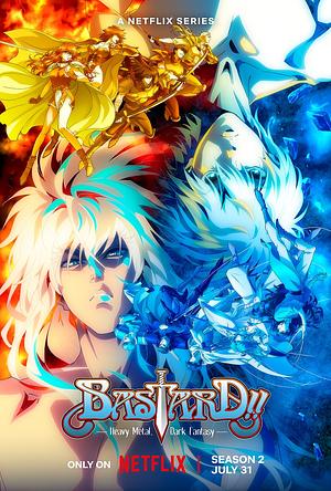 Bastard!! Heavy Metal, Dark Fantasy - Staffel 2 [2023]
