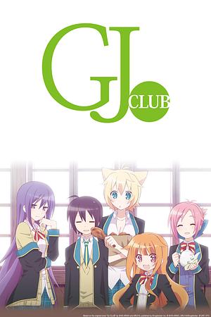 GJ-Club [2013]