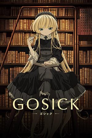 Gosick [2011]