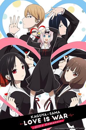 Kaguya-samaː Love is War - Staffel 3 [2022]