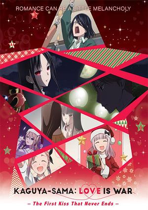 Kaguya-samaː Love is War - Staffel 3 [2022] Spezials