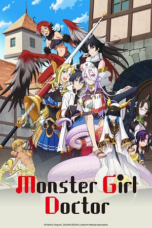 Monster Girl Doctor - Staffel 1 [2019]