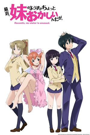 Recently, my Sister is unusual - Staffel 1 [2014] + OAD