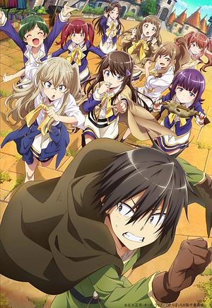 Loner Life in Another World - Staffel 1 [2024]