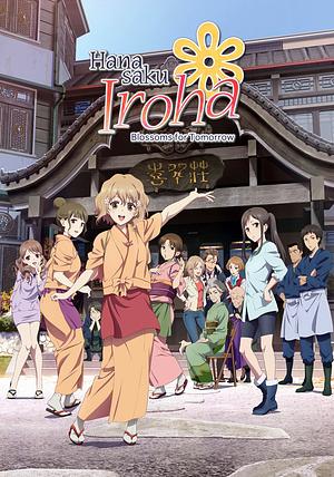 Hanasaku Iroha [2011] + Film