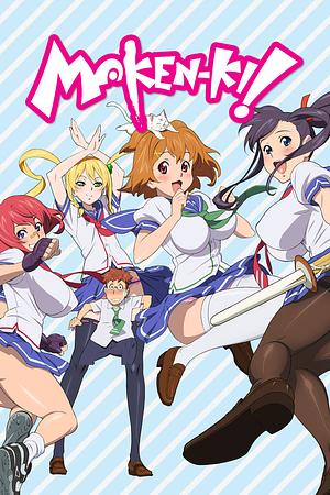 Maken-Ki! - Staffel 1 [2011]