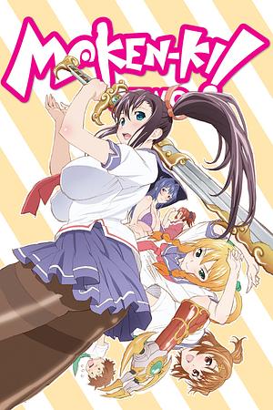 Maken-Ki! - Staffel 2 [2014]  + OVA [2013] + 5 Spezials [2014]