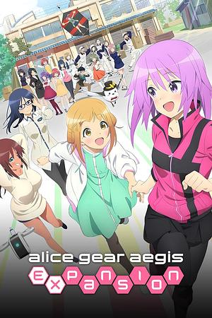 Alice Gear Aegis Expansion [2023] + OVA [2021]