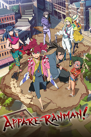 Appare-Ranman! [2020]