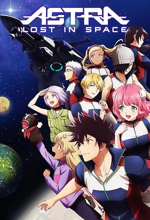 Astra - Lost in Space - Staffel 1 [2019]