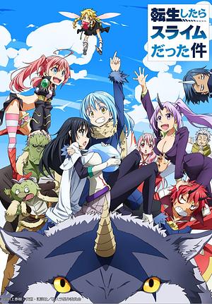 That Time I got reincarnated as a Slime - Staffel 1 [2018+2019] + OVA
