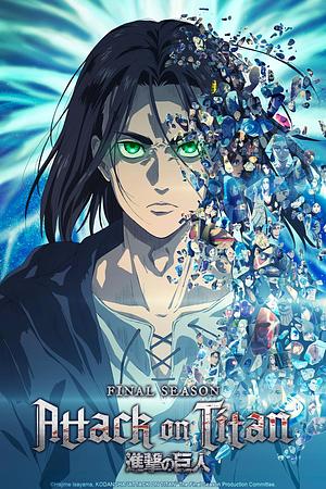 Attack on Titan - Staffel 4 [2020]