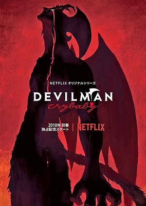 Devilman Crybaby [2018]