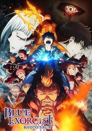 Blue Exorcist - Staffel 2 [2017] (Kyoto Saga)
