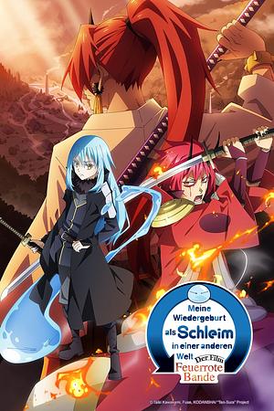 That Time I got reincarnated as a Slime - Staffel 2 [2022] Film