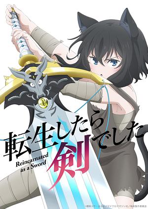 Reincarnated as a Sword - Staffel 1 [2022]
