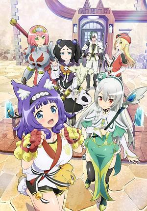 Immoral Guild - Staffel 1 [2022] (UC)