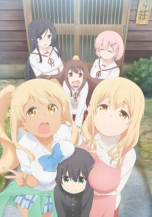 Miss Caretaker of Sunohara-sou - Staffel 1 [2018]