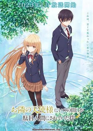 The Angel next Door spoils me Rotten - Staffel 1 [2023]