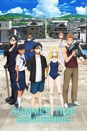 Summer Time Rendering - Staffel 1 [2022]