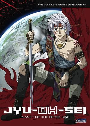 Planet of the Beast King [2006]