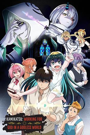 KamiKatsuː Working for God in a Godless World - Staffel 1 [2023]
