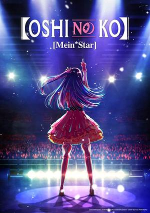 Oshi No Ko - Staffel 1 [2023]