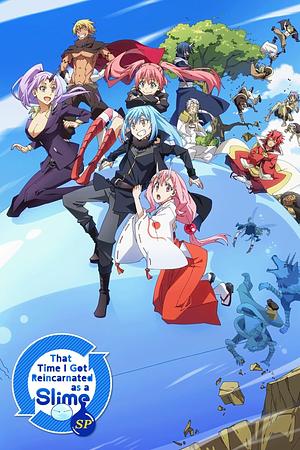 That Time I got reincarnated as a Slime - Staffel 2 [2023] OVA