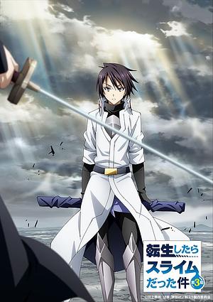 That Time I got reincarnated as a Slime - Staffel 3 [2024] + OVA
