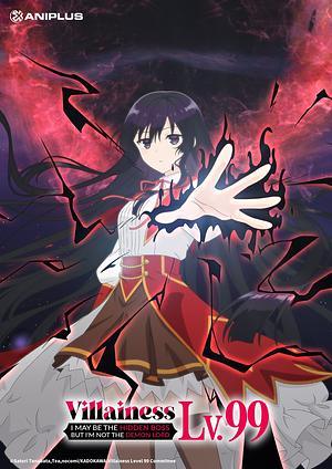 Villainess Level 99ː I may be the hidden Boss but I'm not the Demon Lord - Staffel 1 [2024]