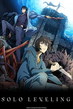 Solo Leveling - Staffel 1 [2024]