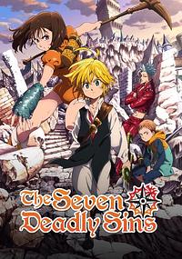 Anime Cover