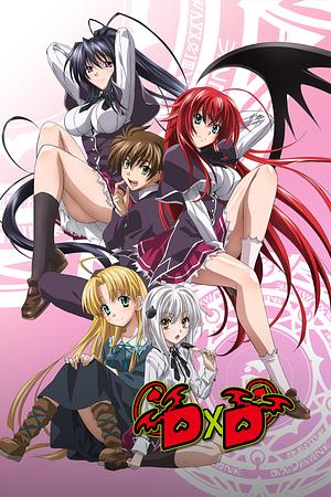 High School DxD - Staffel 1 + OVA [2012+2013]
