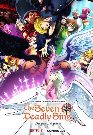The Seven Deadly Sins - Staffel 5 [2021] (Urteil des Drachen)