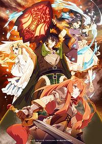 Anime Cover