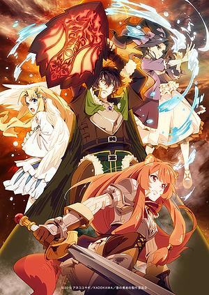 The Rising of the Shield Hero - Staffel 1 [2019]