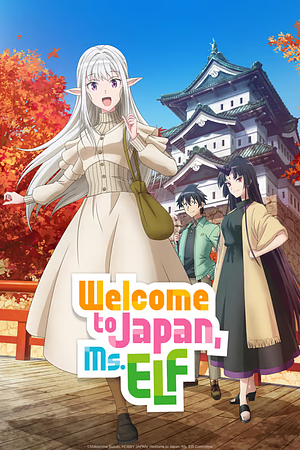 Welcome to Japan, Ms. Elf! - Staffel 1 [2025]