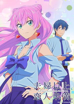 More than a married Couple, but not Lovers - Staffel 1 [2022]