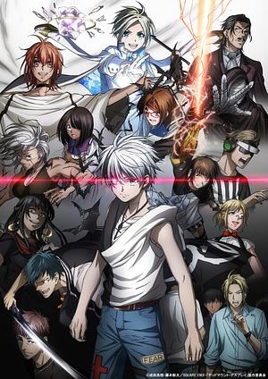 Dead Mount Death Play - Staffel 1 [2023+2024]