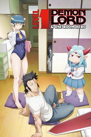 Level 1 Demon Lord and one Room Hero - Staffel 1 [2023]