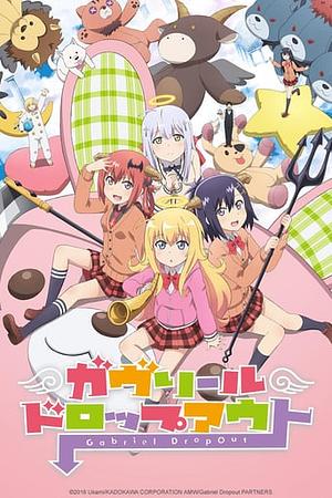 Gabriel Dropout - Staffel 1 [2016]