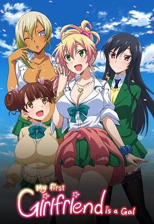 My first Girlfriend is a Gal [2017] + OVA