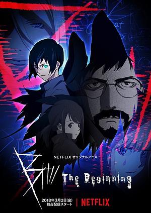 Bː The Beginning - Staffel 1 [2018]