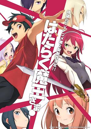 The Devil is a Part-Timer! - Staffel 2 [2022]