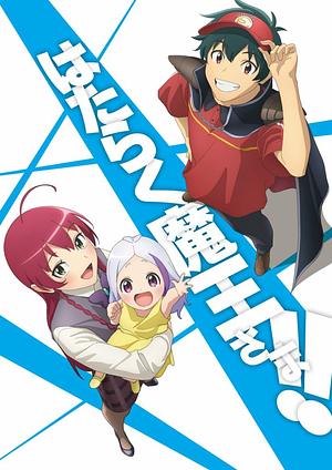 The Devil is a Part-Timer! - Staffel 3 [2023]