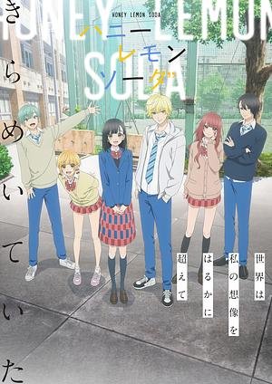 Honey Lemon Soda - Staffel 1 [2025]