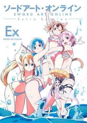 Sword Art Online - Staffel 1 [2013] Film