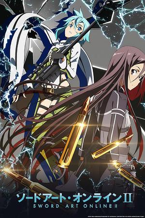 Sword Art Online - Staffel 2 [2014]
