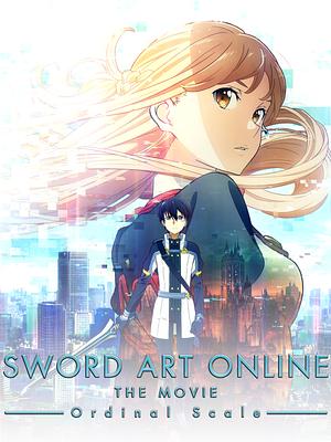 Sword Art Online - Staffel 2 [2017] Film