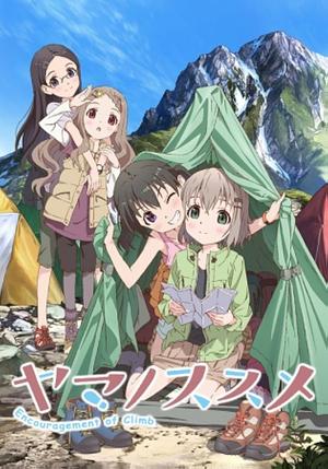 Encouragement of Climb - Staffel 1 [2013] + OVA